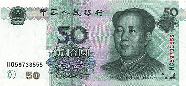 china-Currency-image
