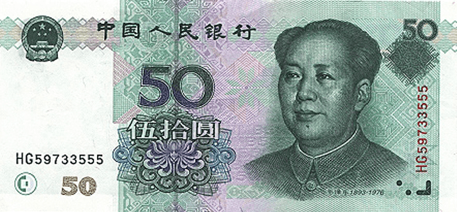 China-Currency-image