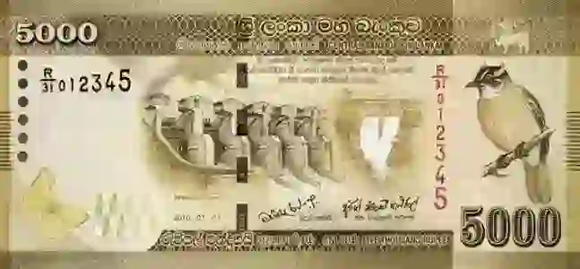 SriLanka-Currency-image