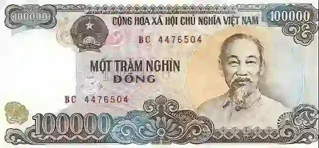 Vietnam-Currency-image